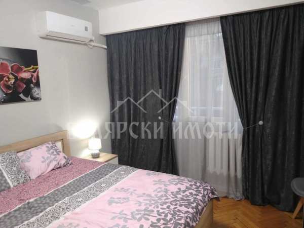 Южен апартамент до Нова Болница