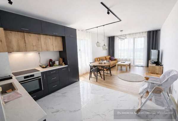 Тристаен апартамент в района на Кайсиева градина!