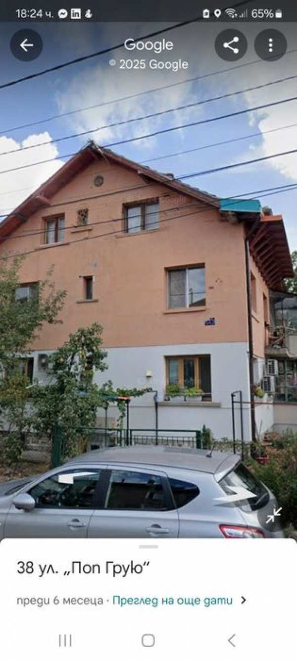 2 апартамента в двуетажна къща в кв Левски