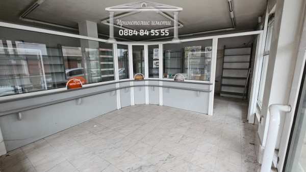 Продава бизнес имот, гр. стара загора, македонски