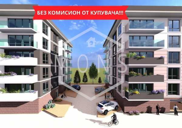 Продава 1-стаен, гр. велико търново, картала