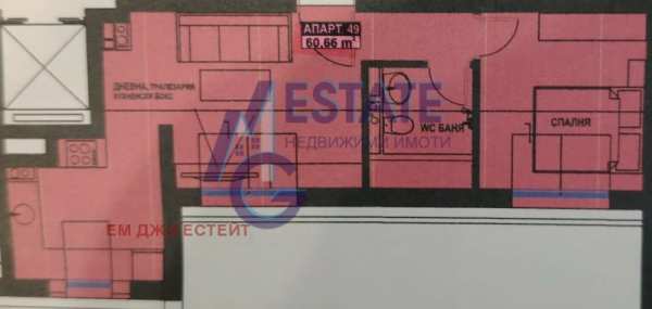 Продава 2-стаен, гр. бургас, братя миладинови
