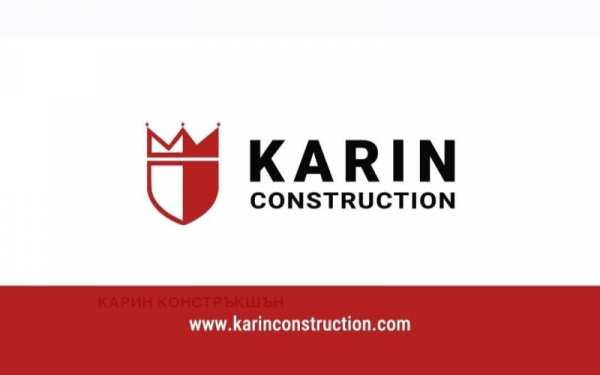 Продава бизнес имот, гр. раднево, област стара загора