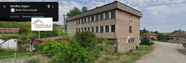 Продава бизнес имот, с. буковец, област видин