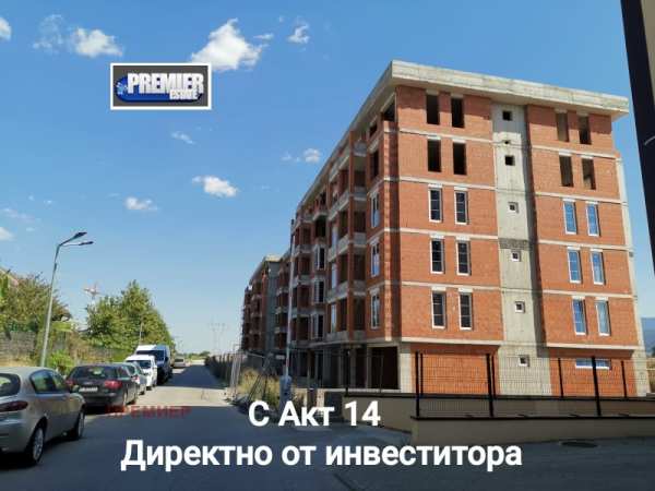 Продава  3-стаен град Пловдив, Кючук Париж
      114 кв.м