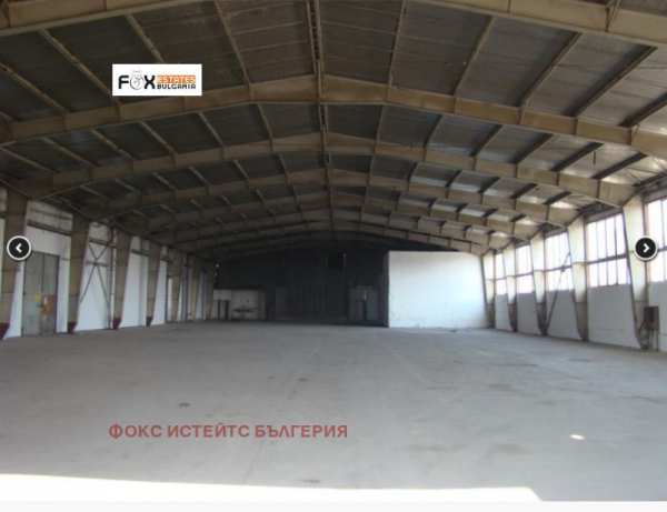 Продава пром. помещение, гр. пловдив, индустриална зона - юг