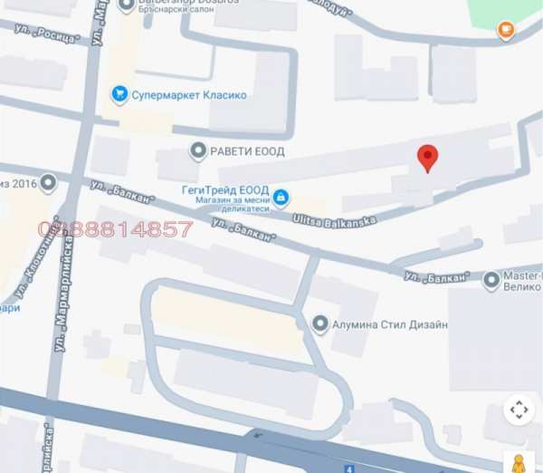 Продава парцел, гр. велико търново, център