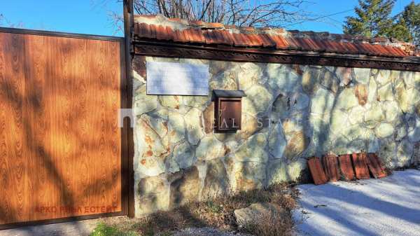 Продава бизнес имот, гр. софия, гр. нови искър