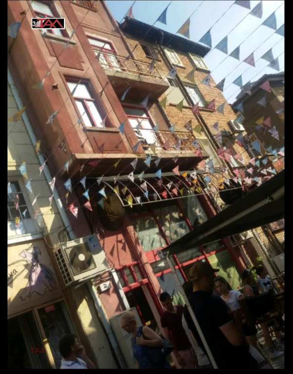 Продава къща, гр. пловдив, център