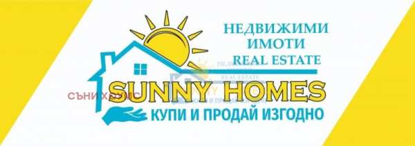 Продава  гараж, паркомясто град Велико Търново, Акация
      22 кв.м