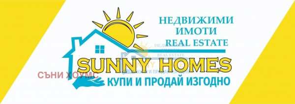 Продава гараж, паркомясто, гр. велико търново, акация