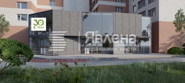 Продава бизнес имот, гр. варна, център