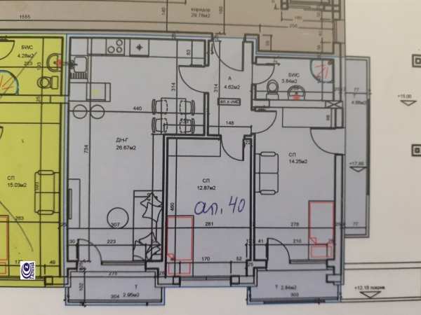 Продава 3-стаен, гр. пловдив, център