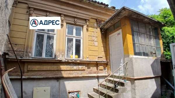 Продава къща, гр. шумен, център