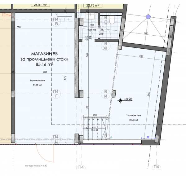 Продава магазин, гр. пловдив, гагарин