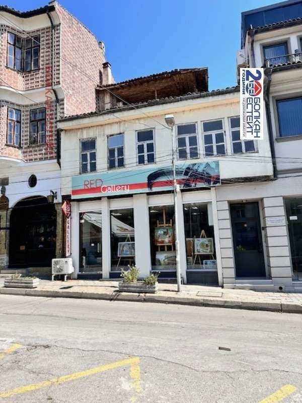 Продава къща, гр. велико търново, стара част