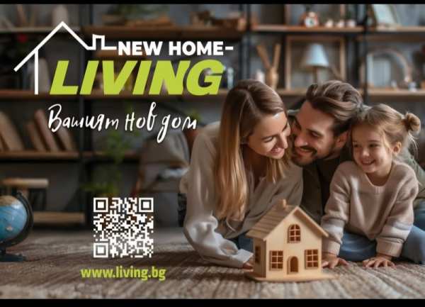 Продава  гараж, паркомясто град Пловдив, Кършияка
      17 кв.м