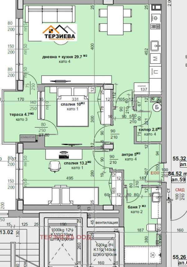 Продава 3-стаен, гр. стара загора, аязмото