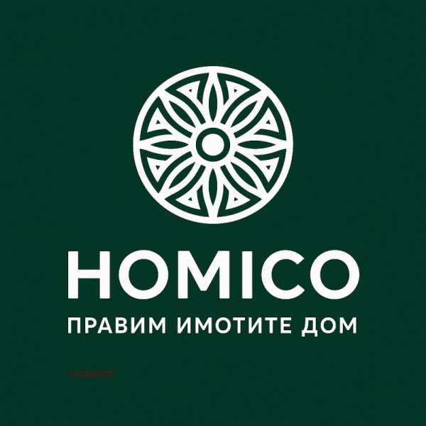 Продава бизнес имот, гр. русе, център