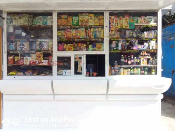 Продава бизнес имот, гр. перник, изток