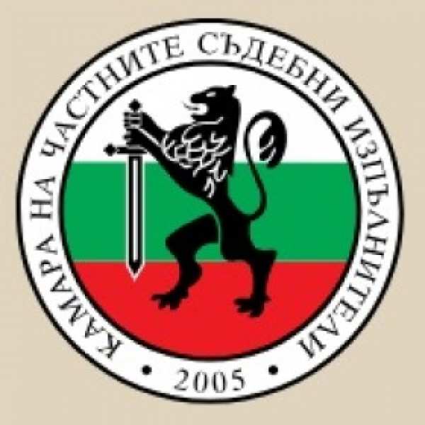 Продава офис, гр. пловдив, гагарин