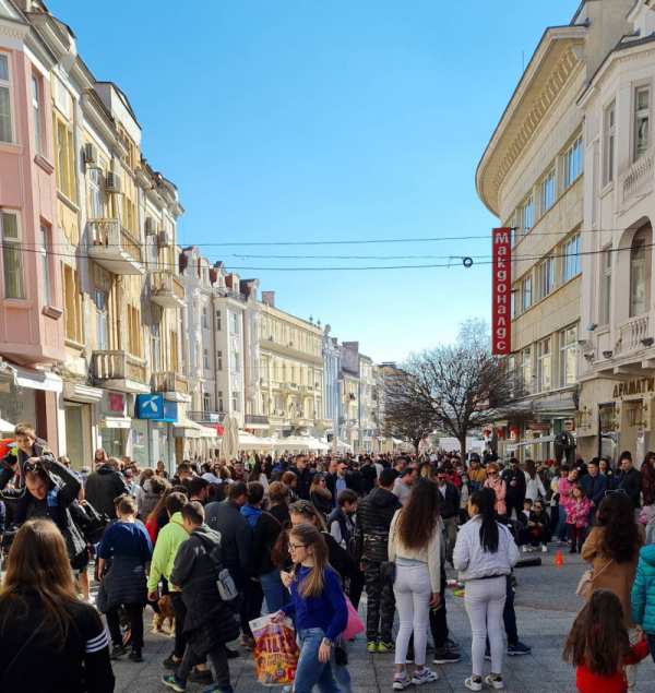 Продава бизнес имот, гр. пловдив, център