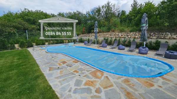 Продава бизнес имот, с. елхово (николаево), област стара загора