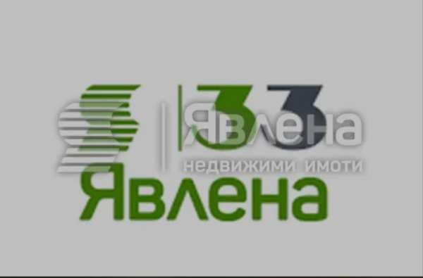 Продава бизнес имот, гр. софия, лозенец