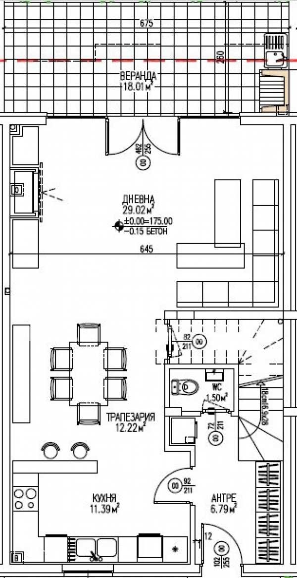 Продава къща, гр. пловдив, коматево
