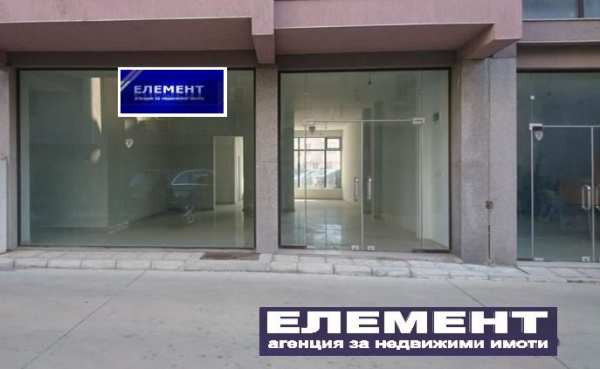 Продава офис, гр. пловдив, въстанически