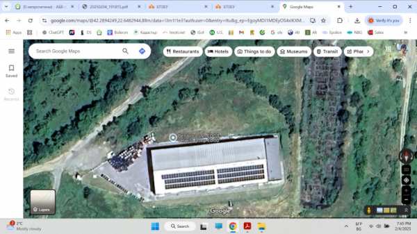 Продава бизнес имот, гр. кюстендил, промишлена зона - север