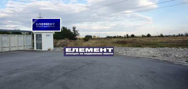 Продава парцел, гр. пловдив, индустриална зона - тракия