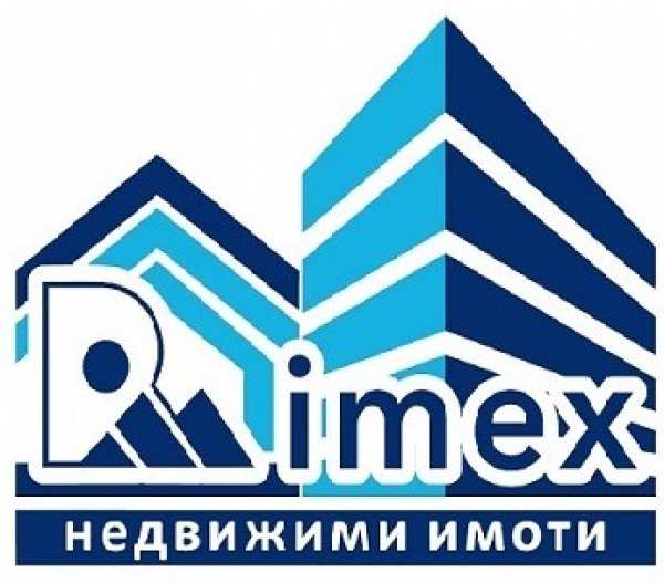 Продава офис, гр. пловдив, тракия