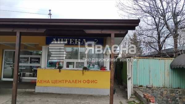 Продава бизнес имот, гр. перник, църква