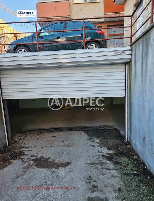 Продава гараж, паркомясто, гр. велико търново, картала