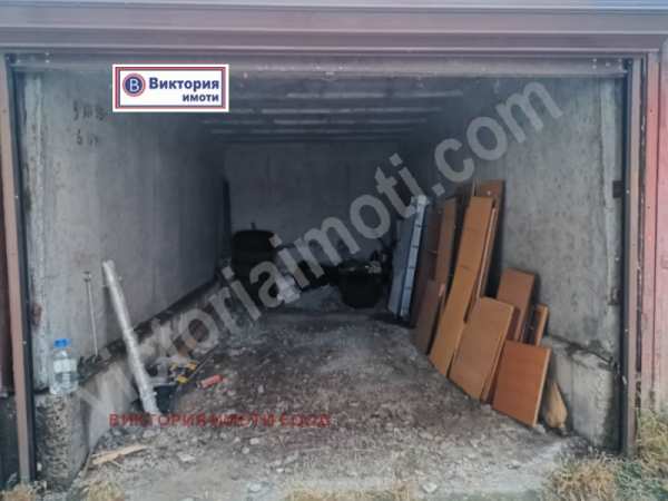 Продава гараж, паркомясто, гр. велико търново, център