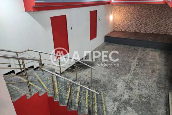 Продава пром. помещение, гр. софия, център