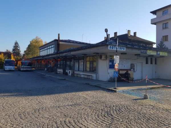 Продава бизнес имот, гр. трявна, област габрово