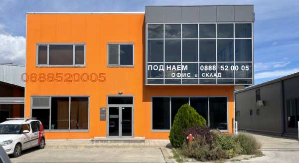 Дава под наем пром. помещение, гр. пловдив, голямоконарско шосе