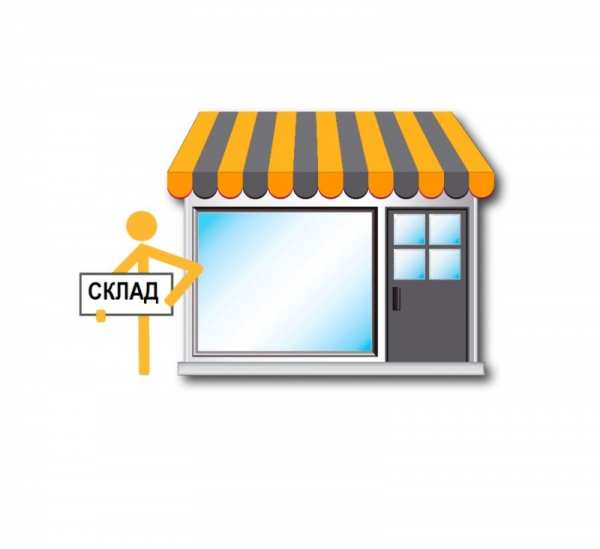 Дава под наем склад, гр. шумен, тракия