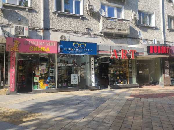 Дава под наем магазин, гр. шумен, център