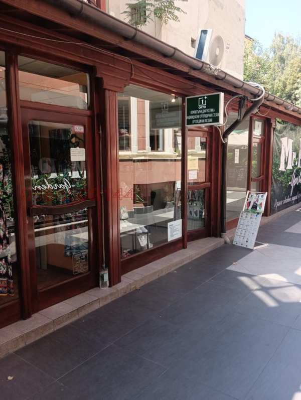 Дава под наем магазин, гр. софия, център