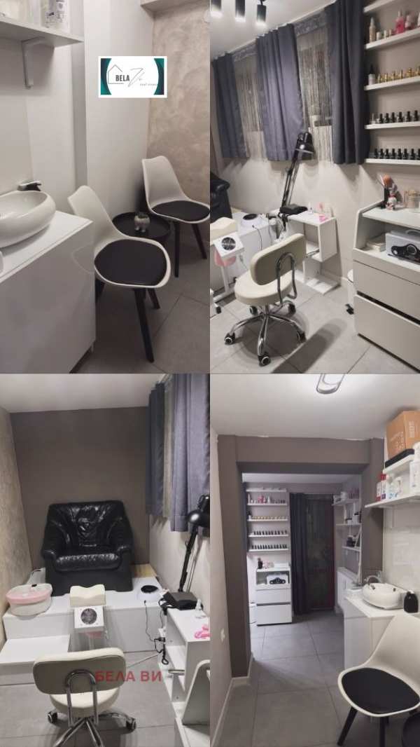 Дава под наем бизнес имот, гр. перник, център