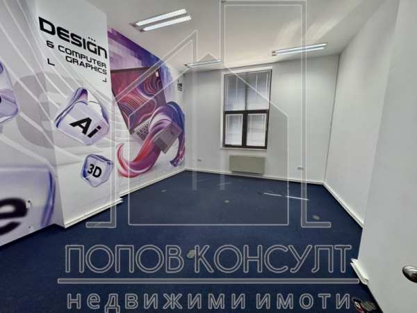 Дава под наем офис, гр. пловдив, център