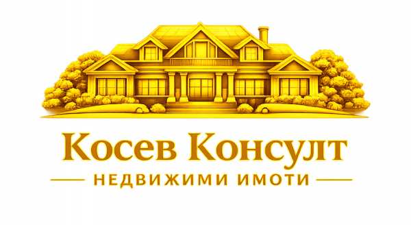 Дава под наем 2-стаен, гр. стара загора, самара 1