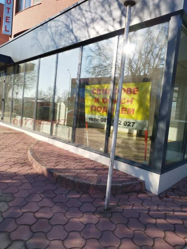 Дава под наем магазин, гр. пловдив, брезовско шосе