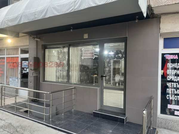 Дава под наем пром. помещение, гр. асеновград, област пловдив