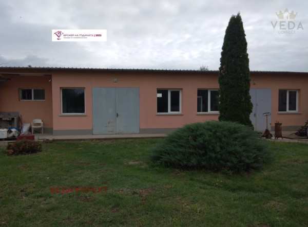 Дава под наем пром. помещение, гр. костинброд, област софия област