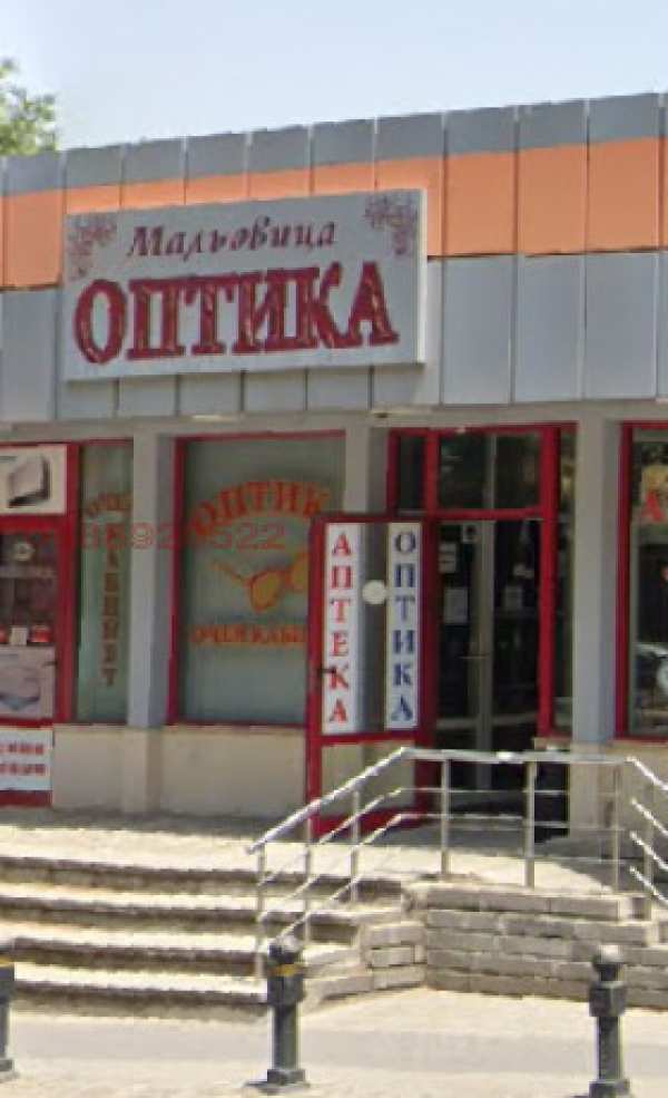 Дава под наем магазин, гр. пловдив, младежки хълм