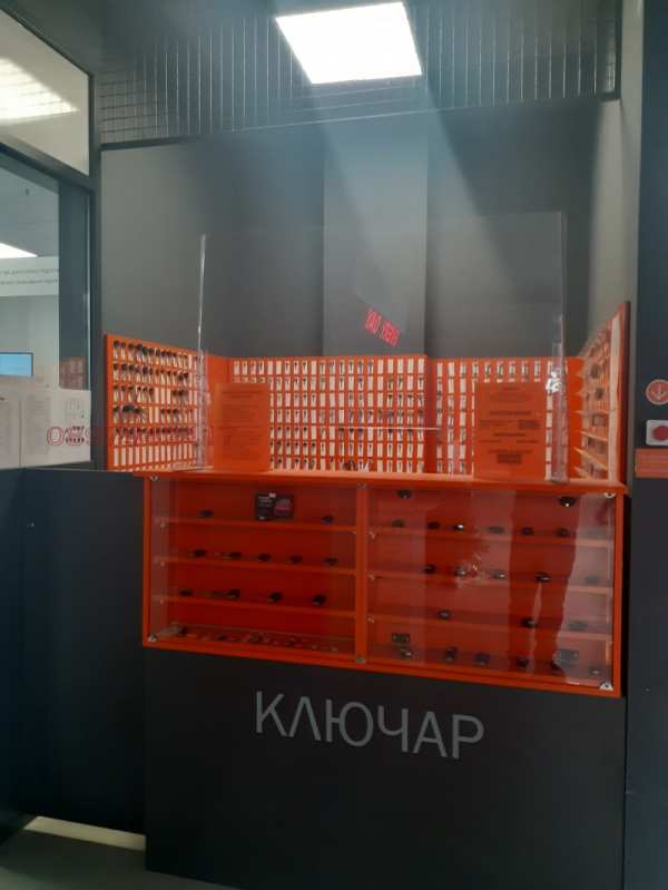 Дава под наем магазин, гр. пловдив, пазарджишко шосе